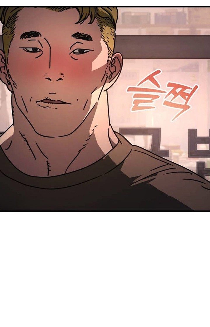 Hidden House in the Apocalypse Chapter 7 - halaman 85