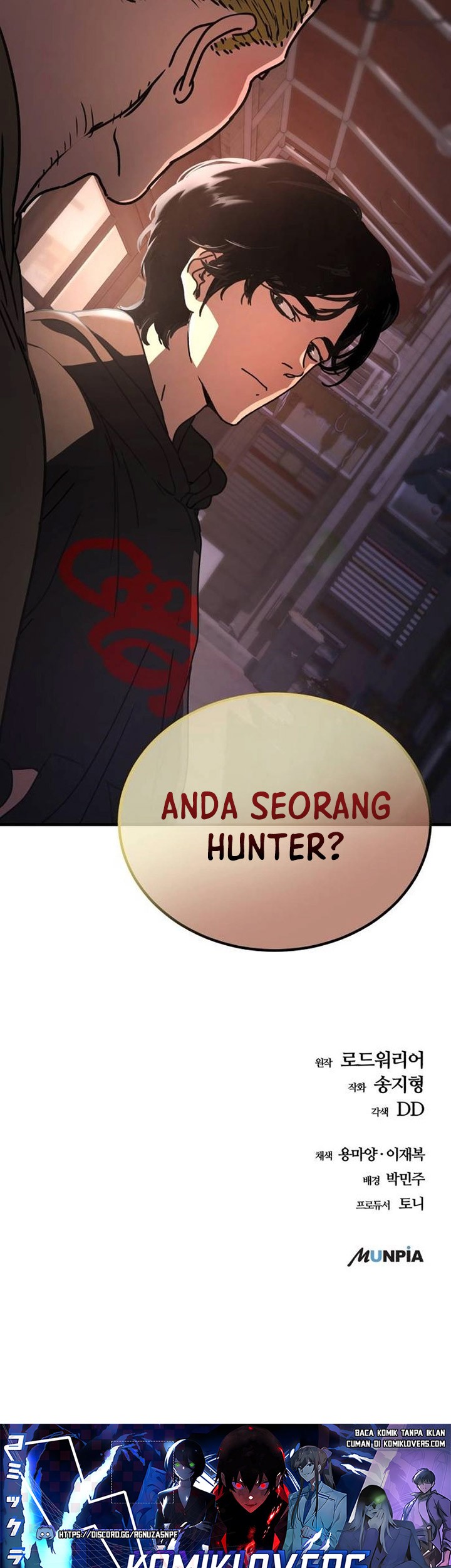 Hidden House in the Apocalypse Chapter 7 - halaman 88
