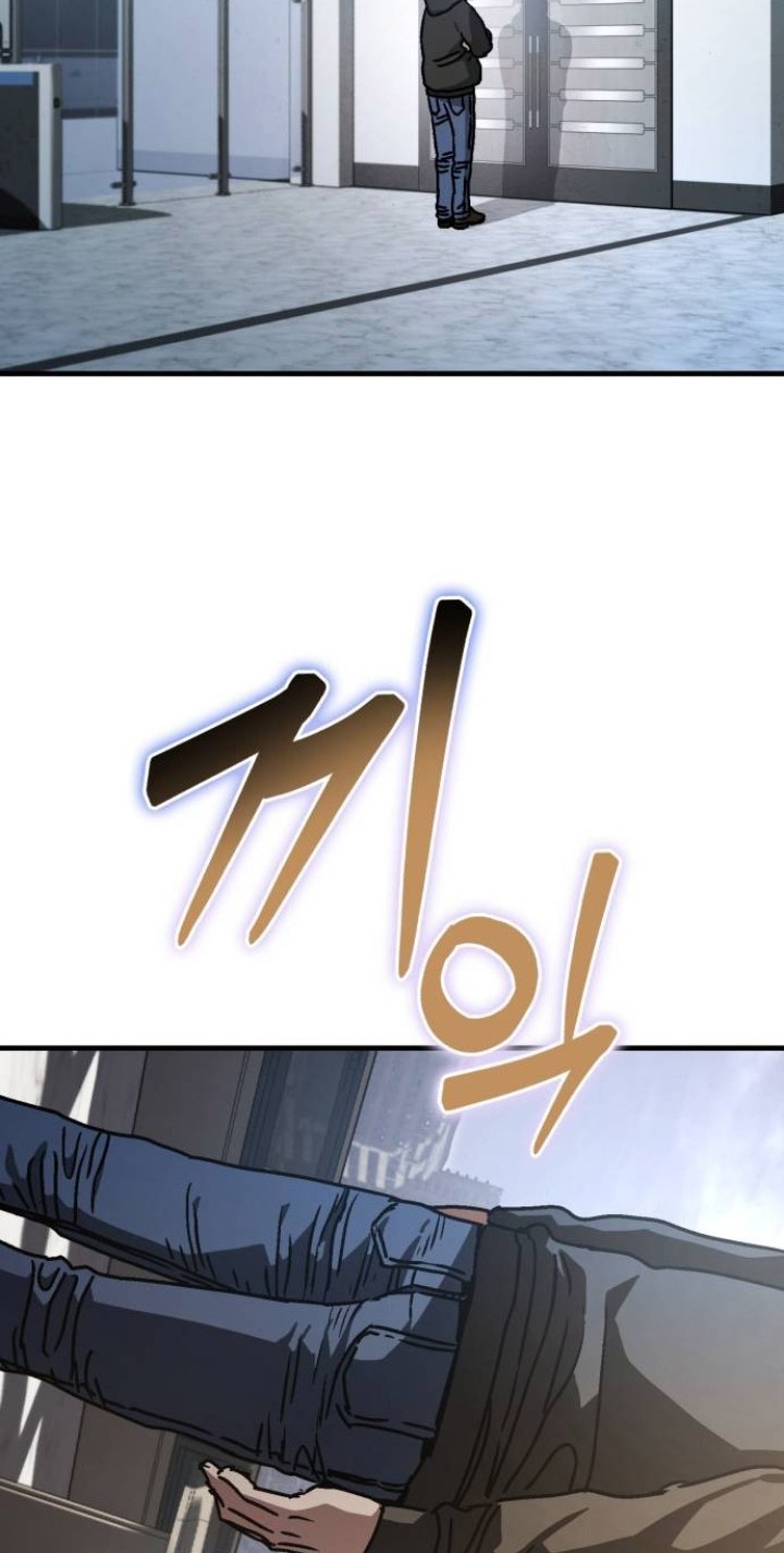 Hidden House in the Apocalypse Chapter 9 - halaman 47