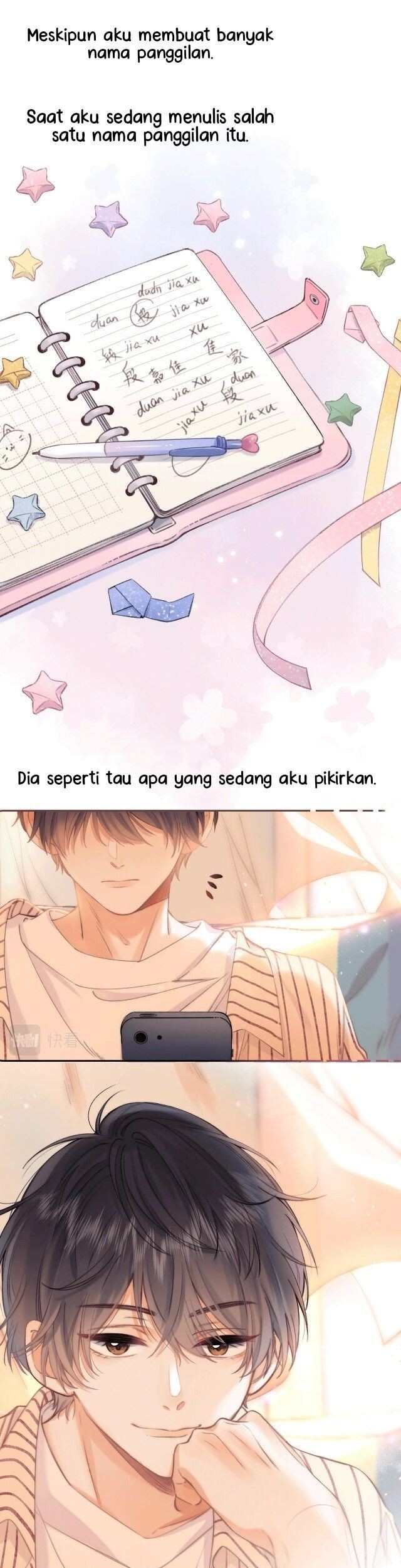 Hidden Love (Zhu Yi) Chapter 0.1 - halaman 3