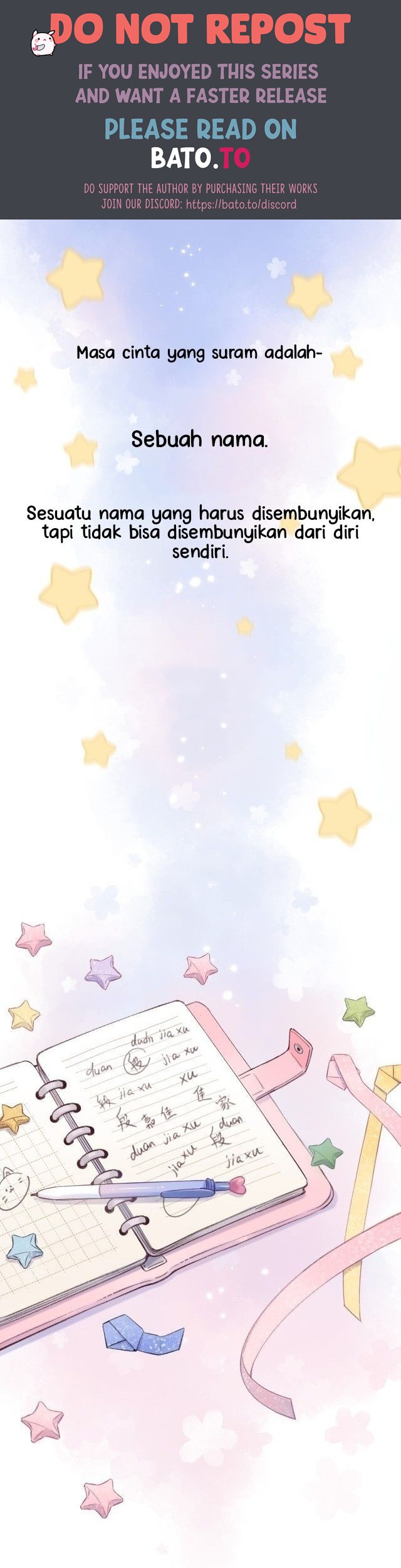 Hidden Love (Zhu Yi) Chapter 1 - halaman 1