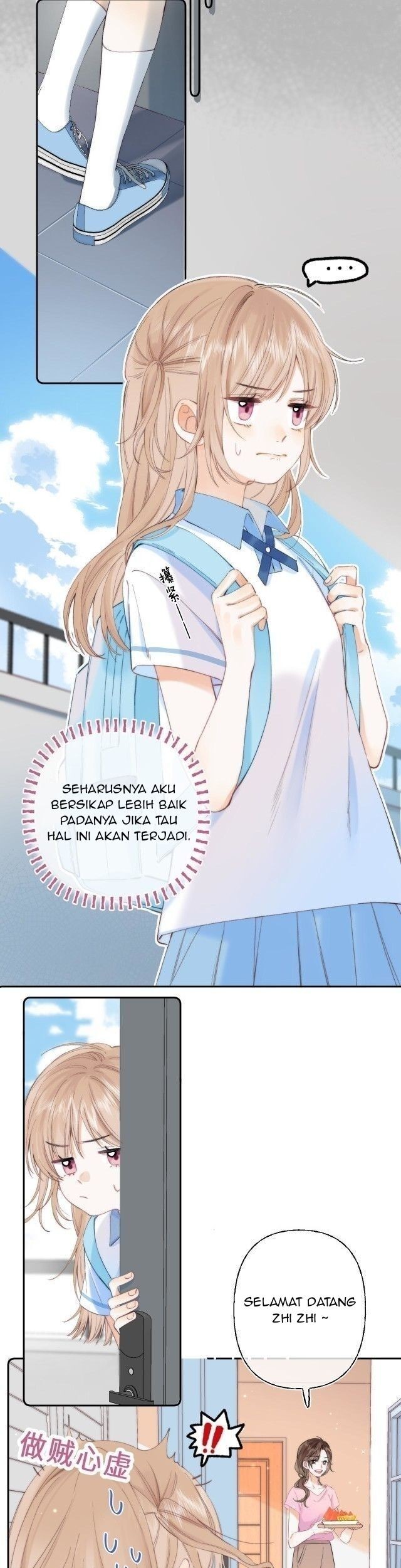 Hidden Love (Zhu Yi) Chapter 1 - halaman 18