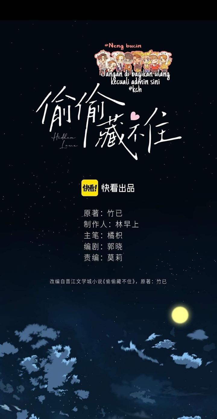 Hidden Love (Zhu Yi) Chapter 11 - halaman 2