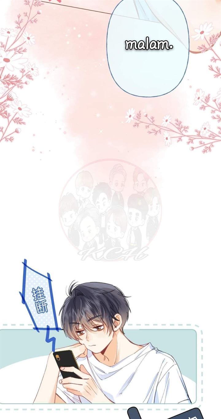 Hidden Love (Zhu Yi) Chapter 11 - halaman 20