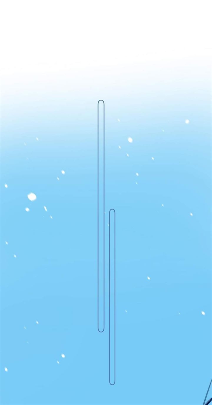 Hidden Love (Zhu Yi) Chapter 11 - halaman 28