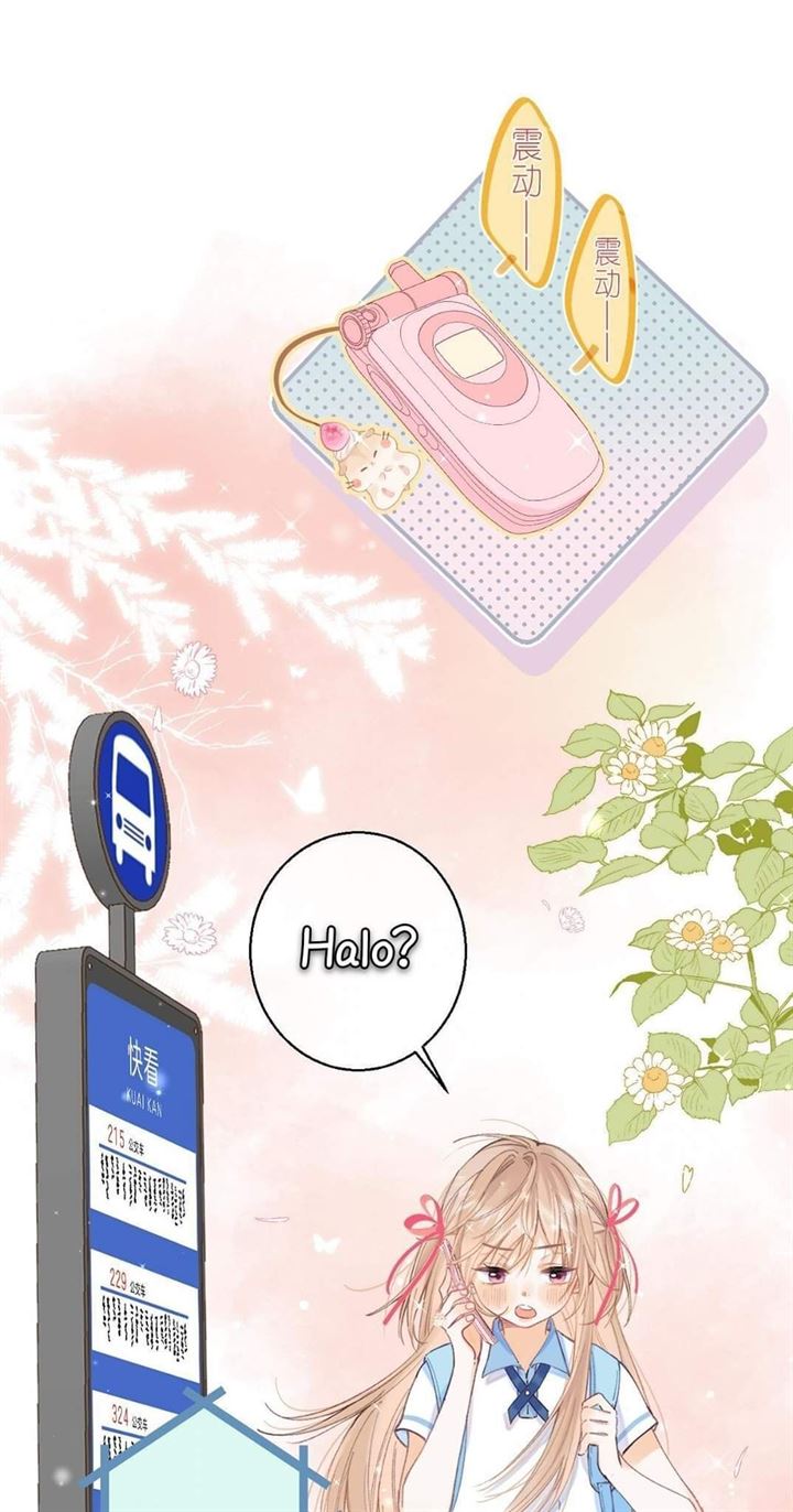 Hidden Love (Zhu Yi) Chapter 11 - halaman 35