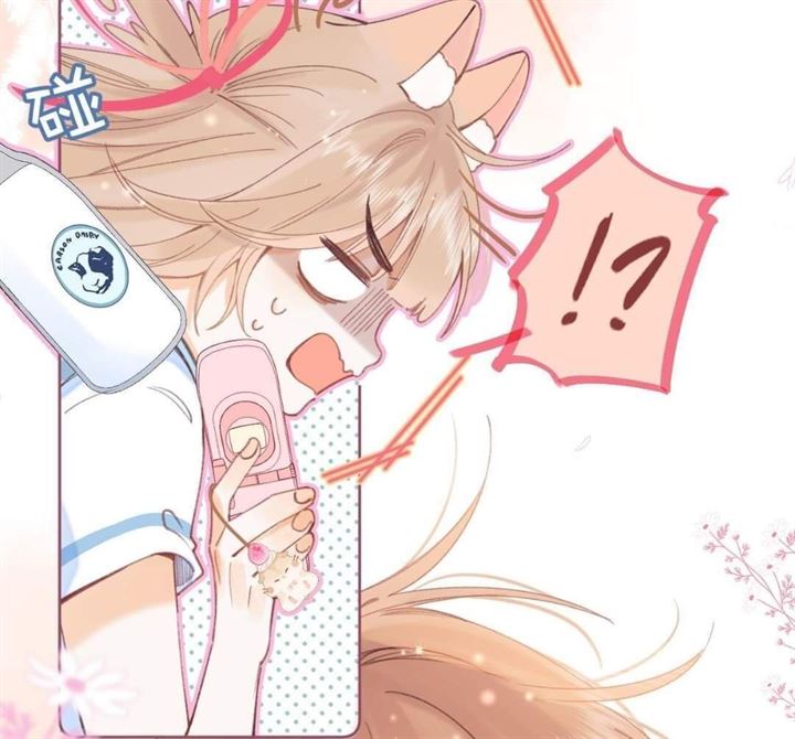 Hidden Love (Zhu Yi) Chapter 11 - halaman 38