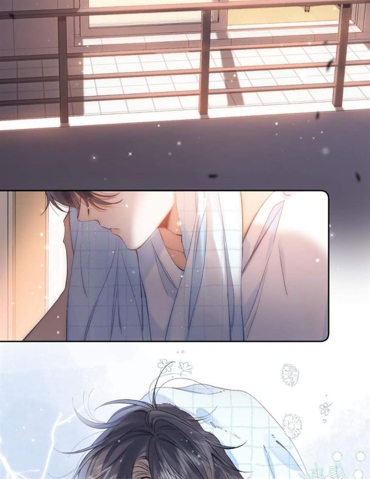 Hidden Love (Zhu Yi) Chapter 11 - halaman 4