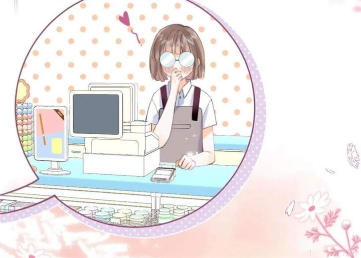 Hidden Love (Zhu Yi) Chapter 12 - halaman 20