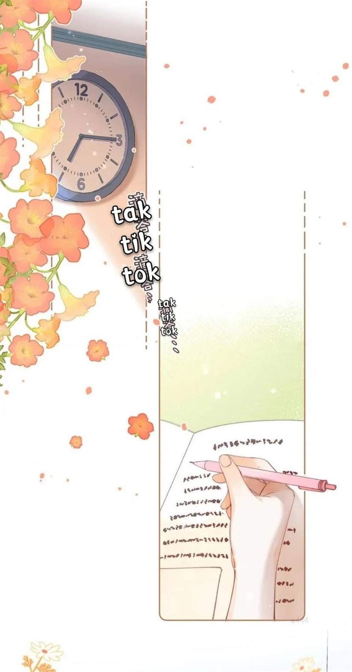 Hidden Love (Zhu Yi) Chapter 12 - halaman 34