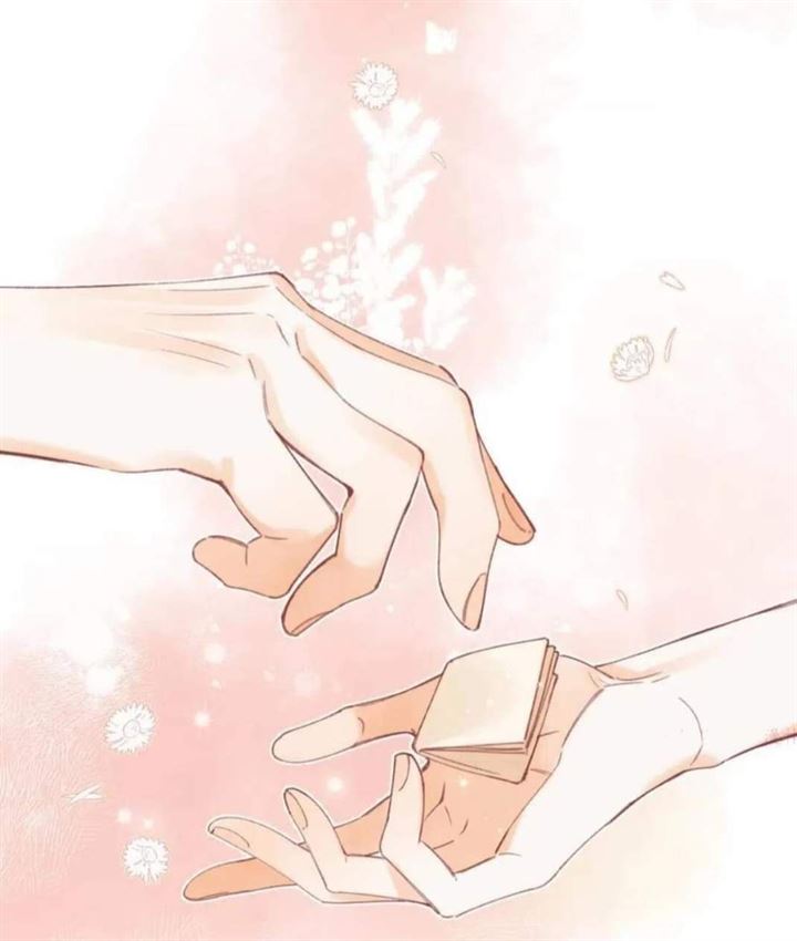 Hidden Love (Zhu Yi) Chapter 12 - halaman 43