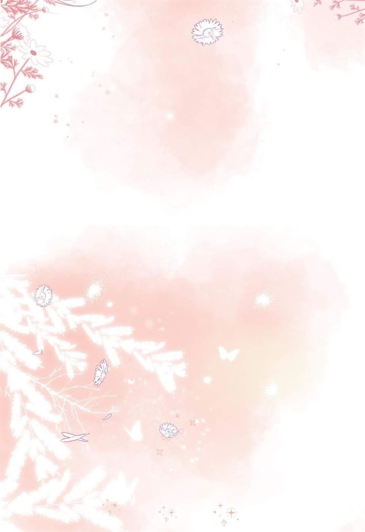 Hidden Love (Zhu Yi) Chapter 13 - halaman 14