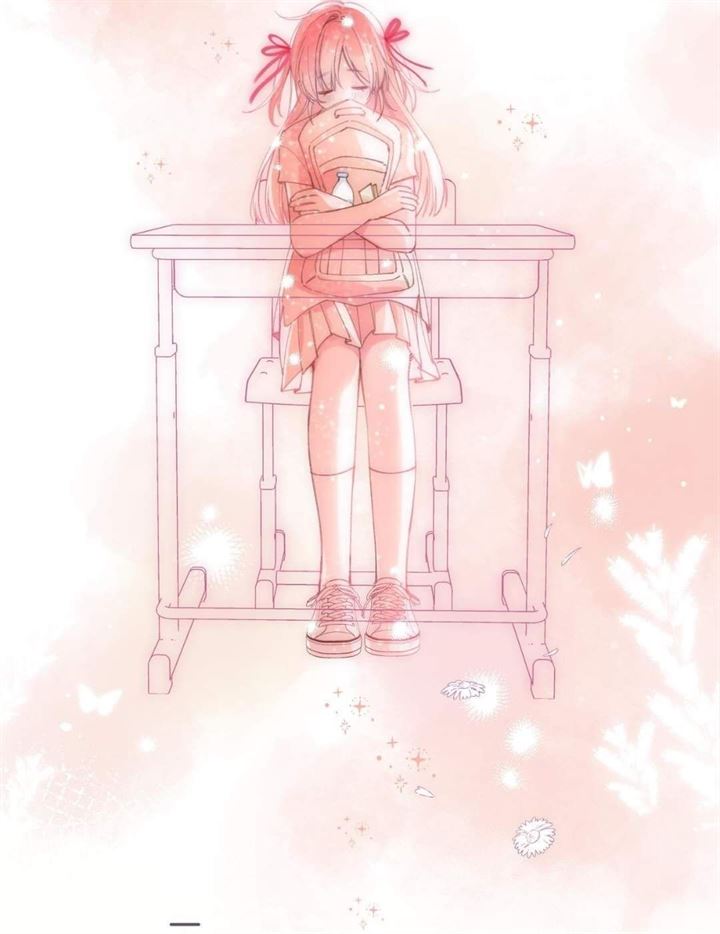 Hidden Love (Zhu Yi) Chapter 13 - halaman 15
