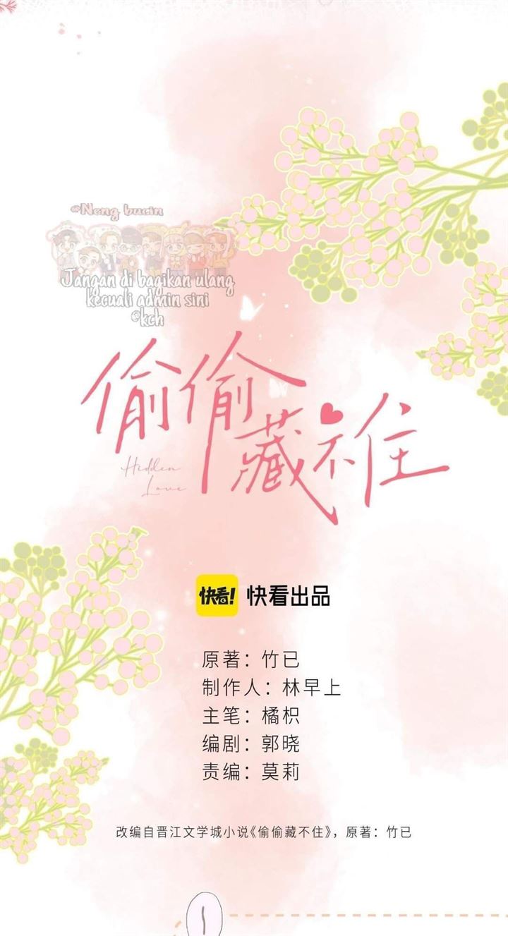 Hidden Love (Zhu Yi) Chapter 13 - halaman 4