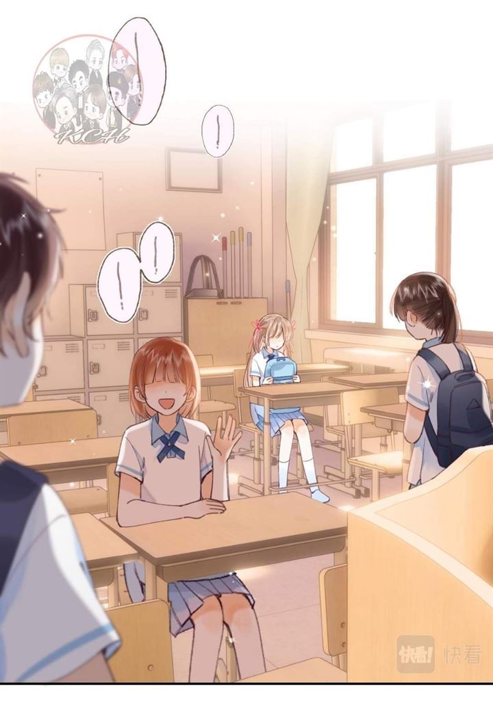 Hidden Love (Zhu Yi) Chapter 13 - halaman 6