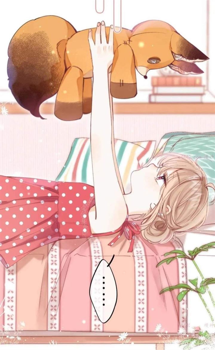 Hidden Love (Zhu Yi) Chapter 14 - halaman 30