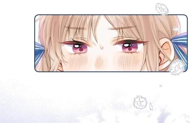 Hidden Love (Zhu Yi) Chapter 14 - halaman 46