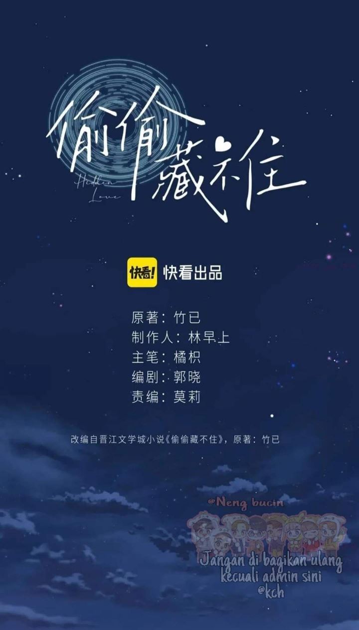 Hidden Love (Zhu Yi) Chapter 15 - halaman 3