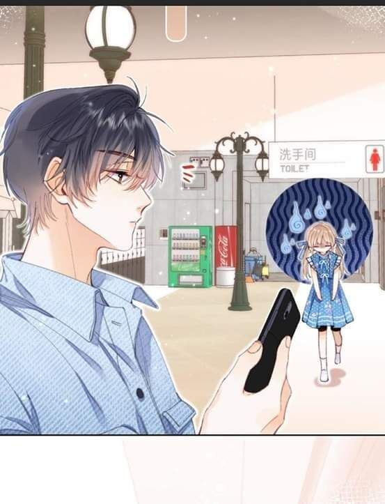 Hidden Love (Zhu Yi) Chapter 16 - halaman 13