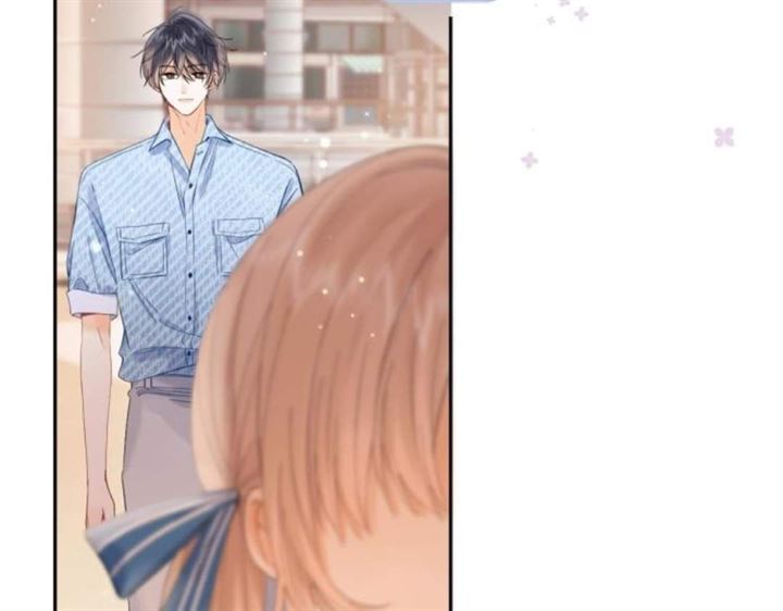 Hidden Love (Zhu Yi) Chapter 16 - halaman 28