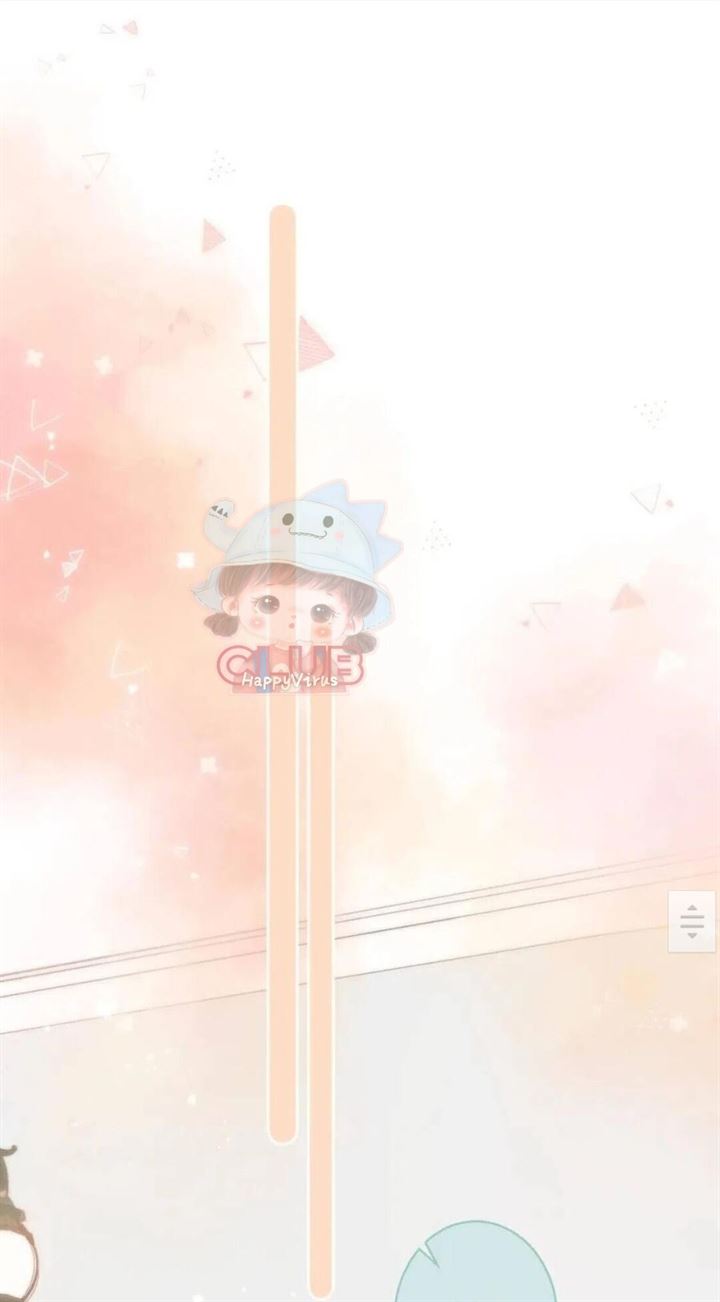 Hidden Love (Zhu Yi) Chapter 17 - halaman 23