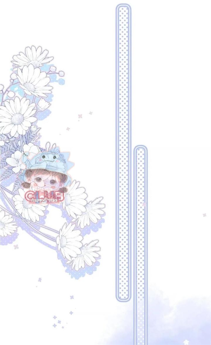 Hidden Love (Zhu Yi) Chapter 17 - halaman 31