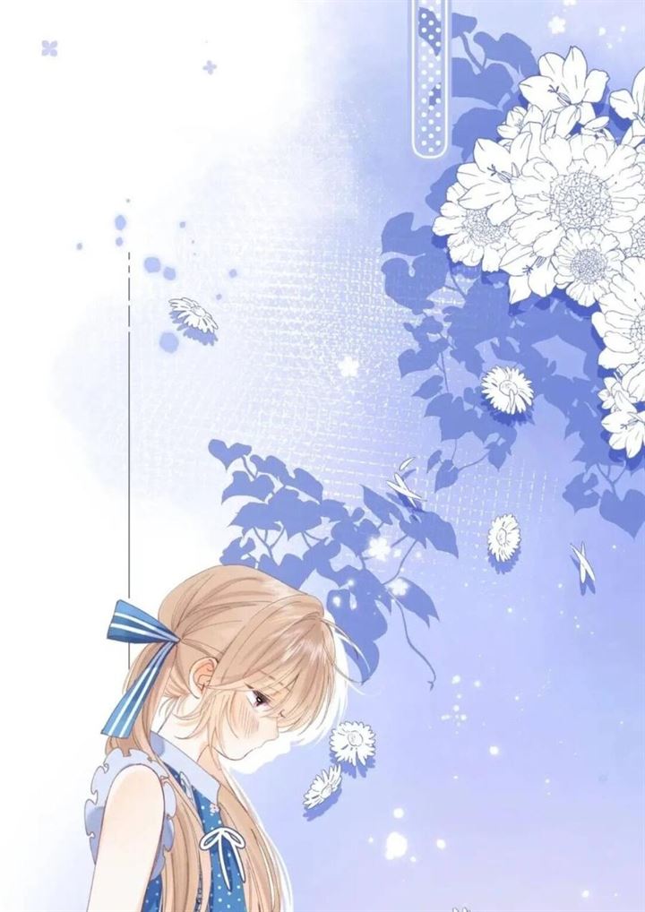 Hidden Love (Zhu Yi) Chapter 17 - halaman 32