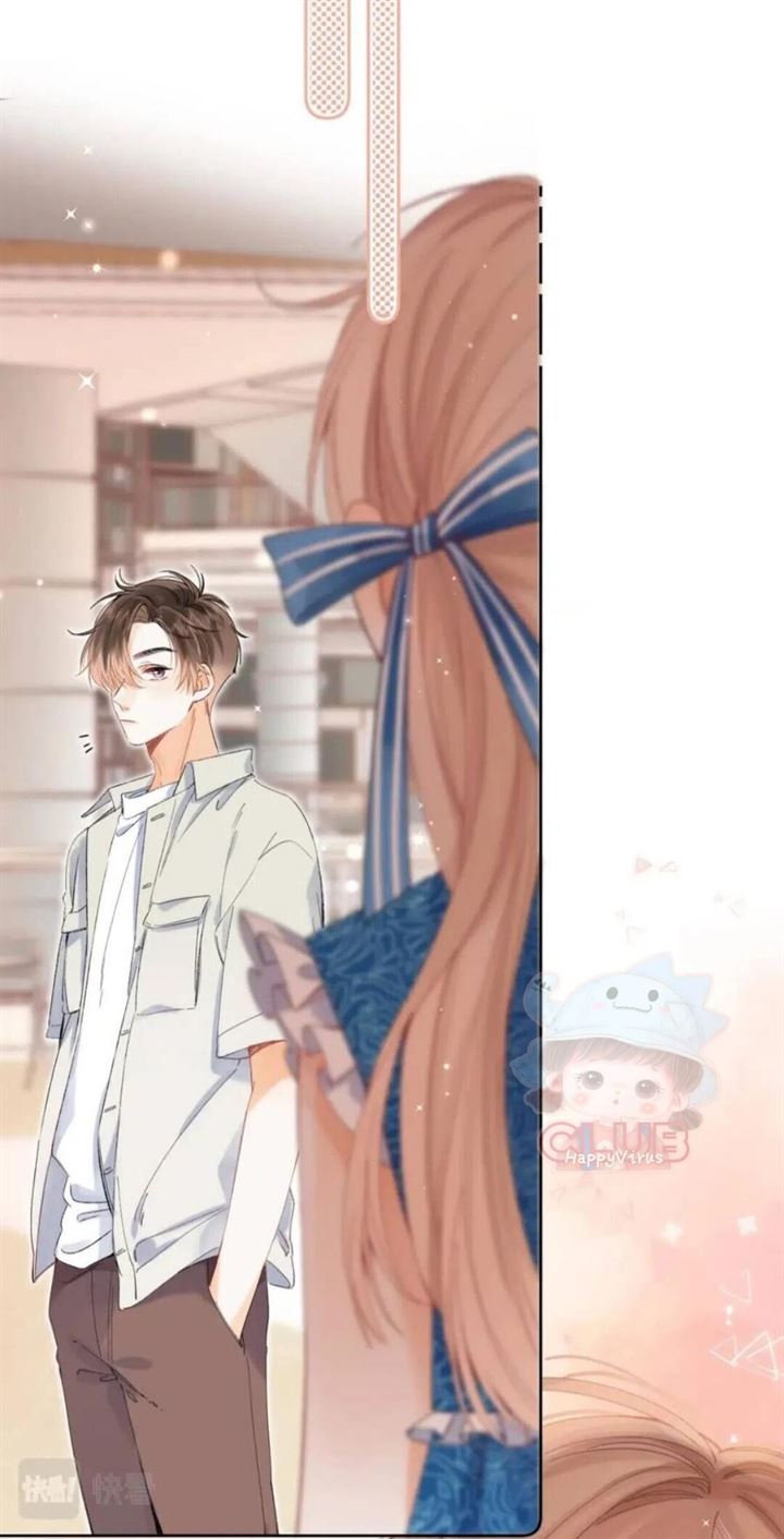 Hidden Love (Zhu Yi) Chapter 17 - halaman 38