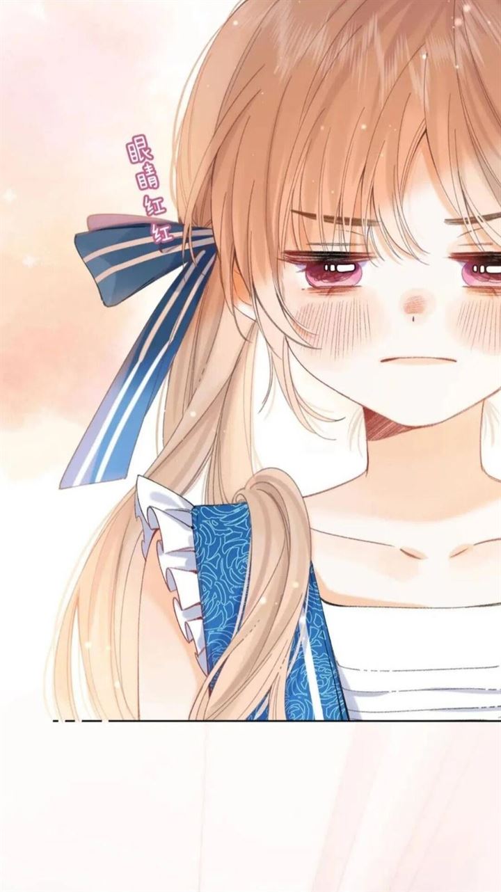 Hidden Love (Zhu Yi) Chapter 17 - halaman 39