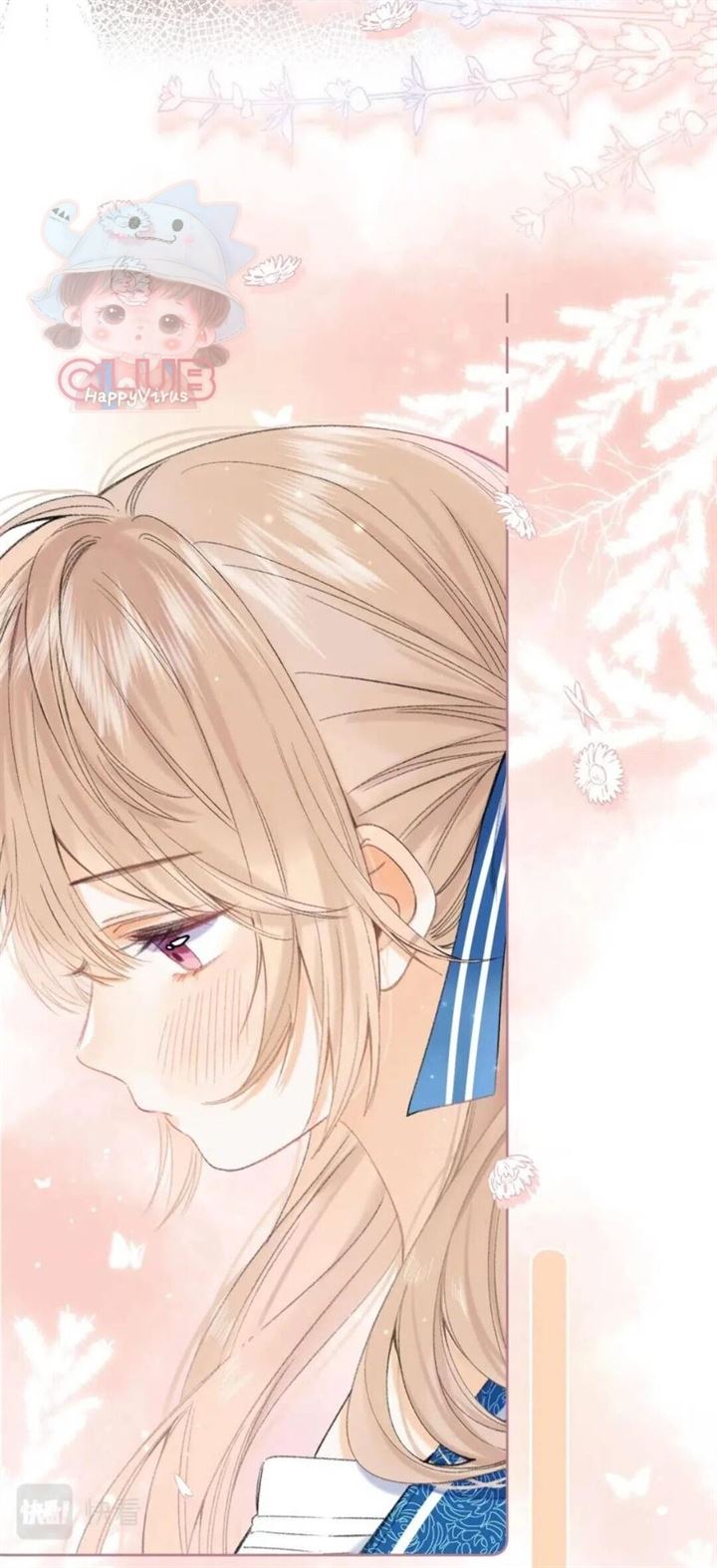 Hidden Love (Zhu Yi) Chapter 17 - halaman 49
