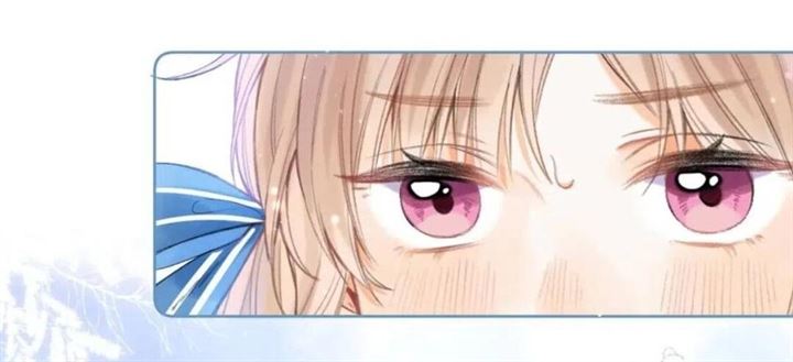 Hidden Love (Zhu Yi) Chapter 17 - halaman 54