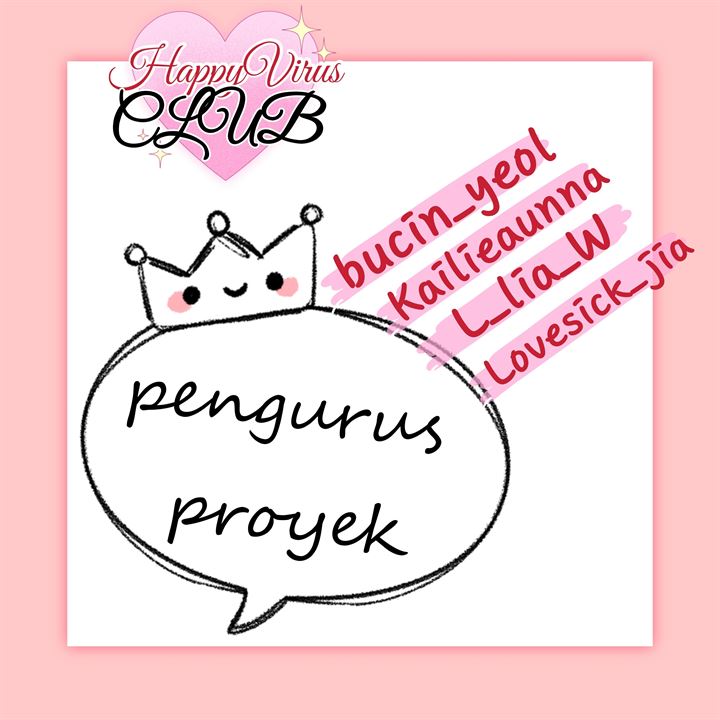 Hidden Love (Zhu Yi) Chapter 18 - halaman 2
