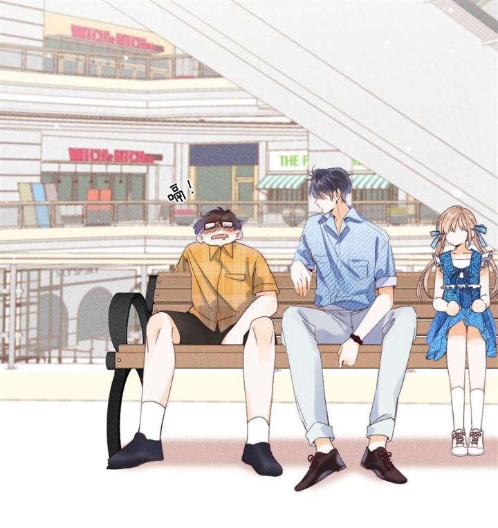 Hidden Love (Zhu Yi) Chapter 18 - halaman 29
