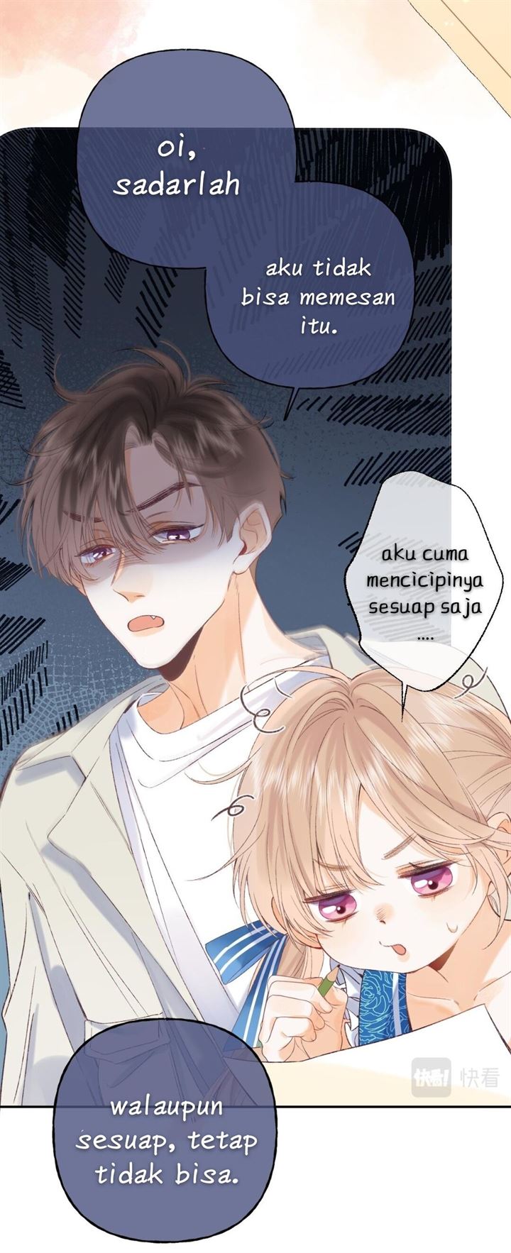 Hidden Love (Zhu Yi) Chapter 18 - halaman 6