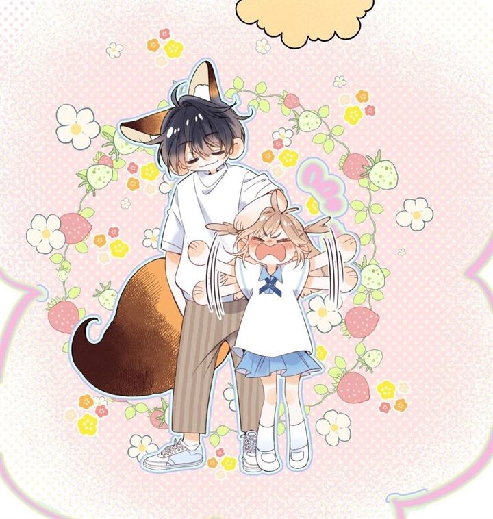 Hidden Love (Zhu Yi) Chapter 19 - halaman 7