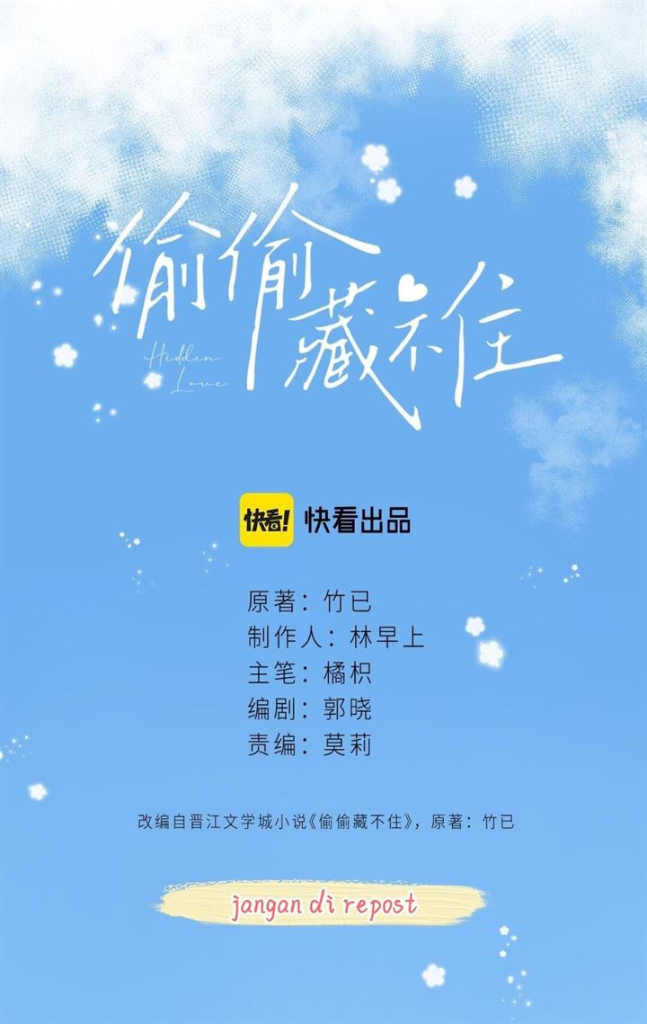 Hidden Love (Zhu Yi) Chapter 19 - halaman 9
