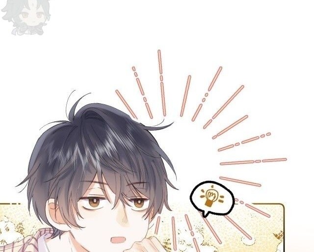 Hidden Love (Zhu Yi) Chapter 2 - halaman 4