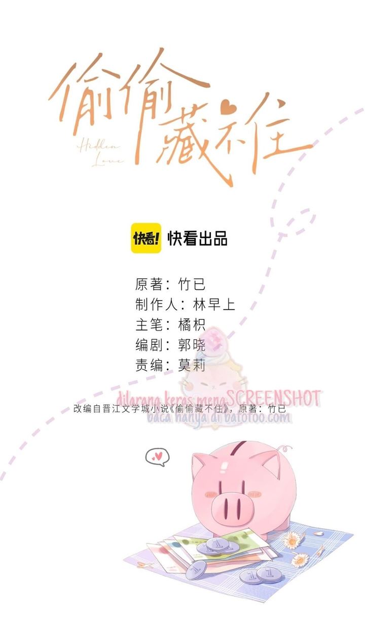 Hidden Love (Zhu Yi) Chapter 20 - halaman 3