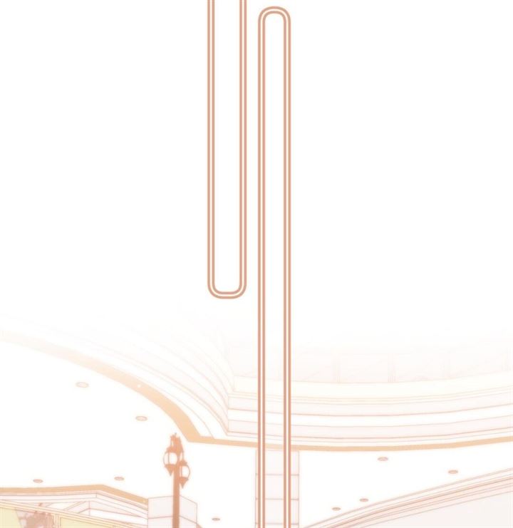 Hidden Love (Zhu Yi) Chapter 20 - halaman 46