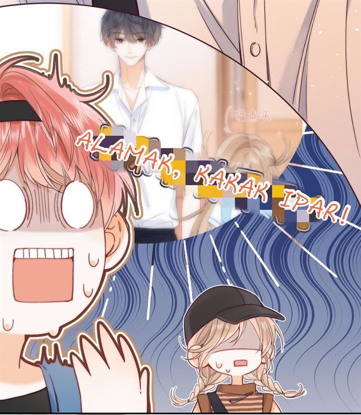 Hidden Love (Zhu Yi) Chapter 21 - halaman 21