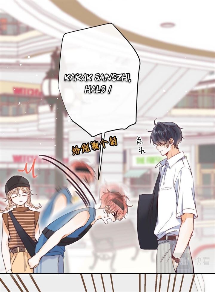 Hidden Love (Zhu Yi) Chapter 21 - halaman 22