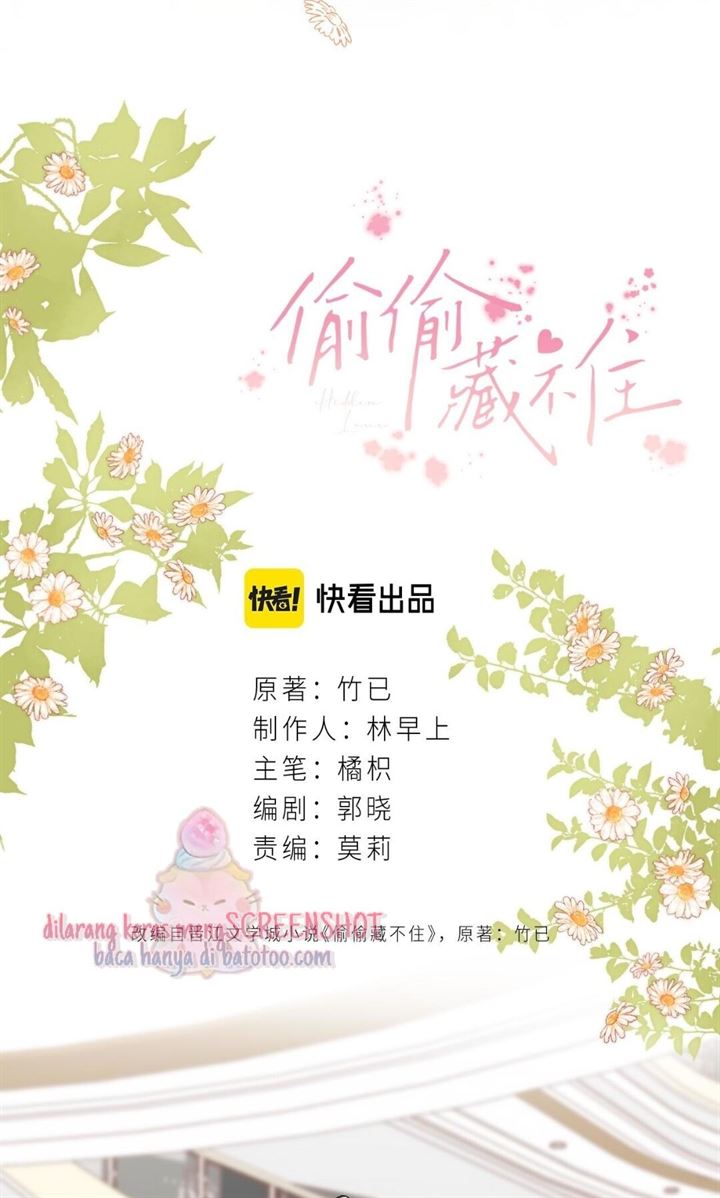Hidden Love (Zhu Yi) Chapter 21 - halaman 4