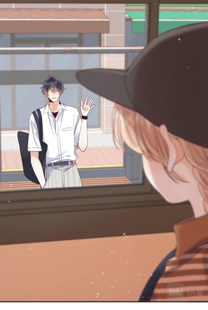 Hidden Love (Zhu Yi) Chapter 22 - halaman 15