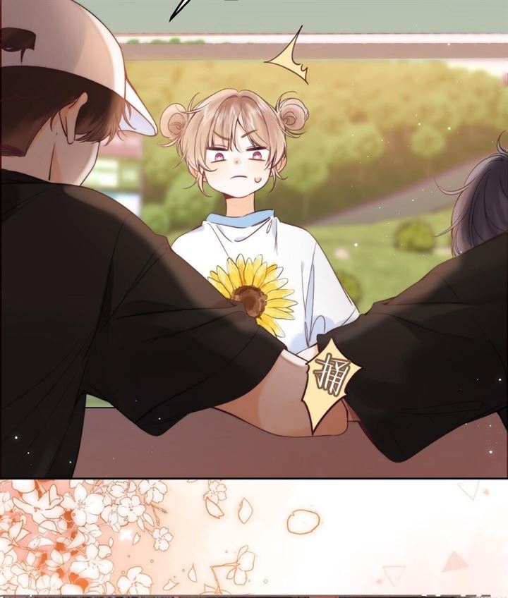 Hidden Love (Zhu Yi) Chapter 22 - halaman 46