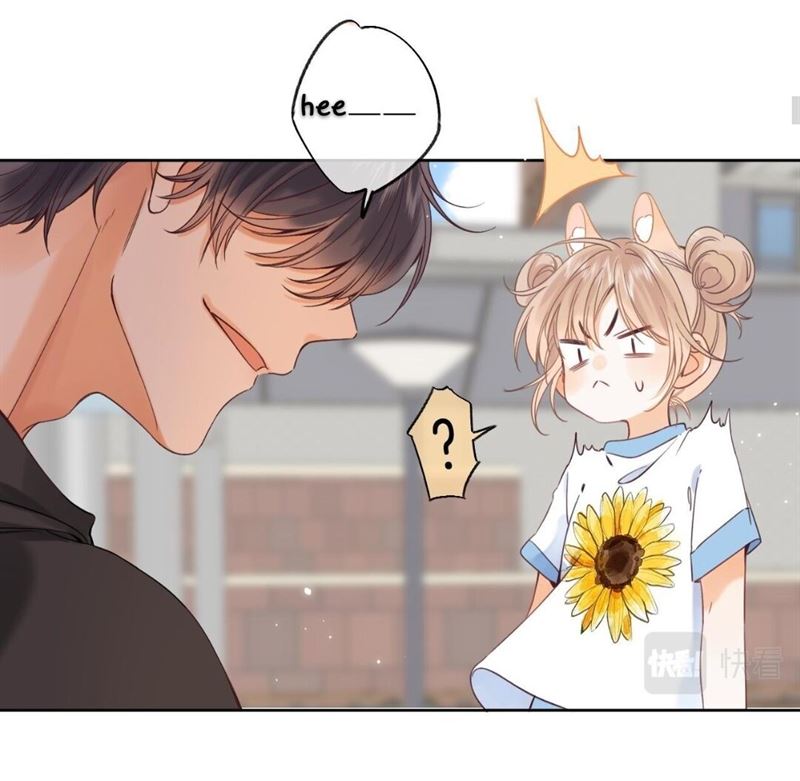Hidden Love (Zhu Yi) Chapter 23 - halaman 15