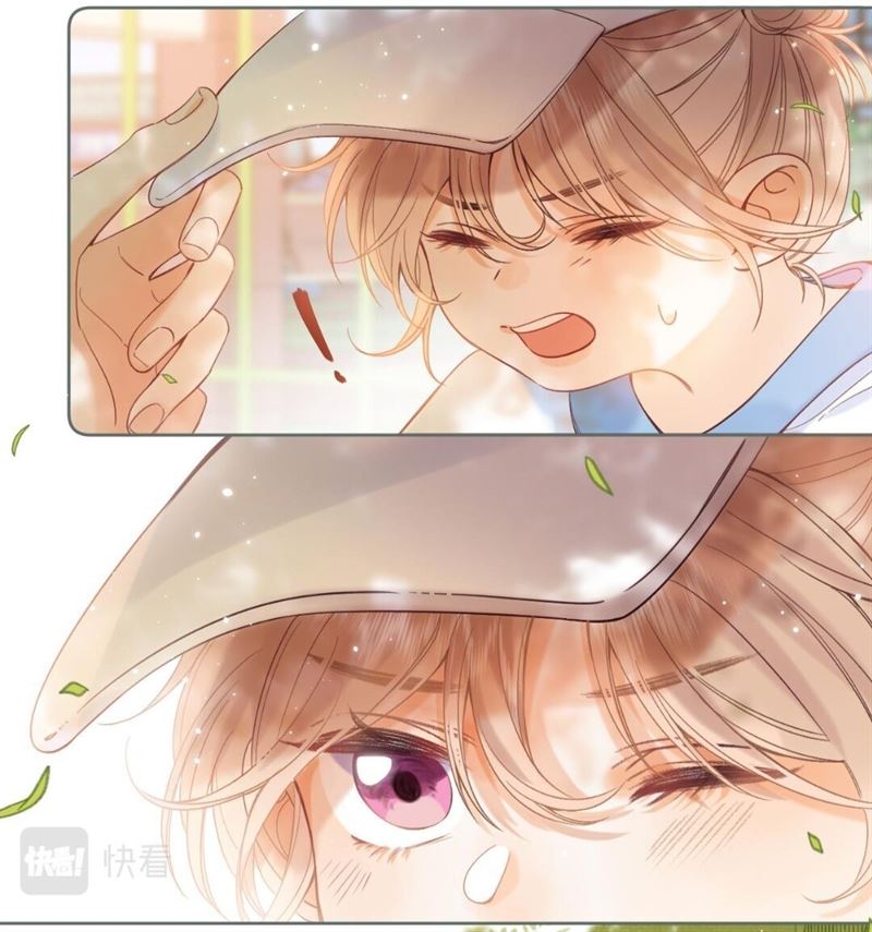 Hidden Love (Zhu Yi) Chapter 23 - halaman 34