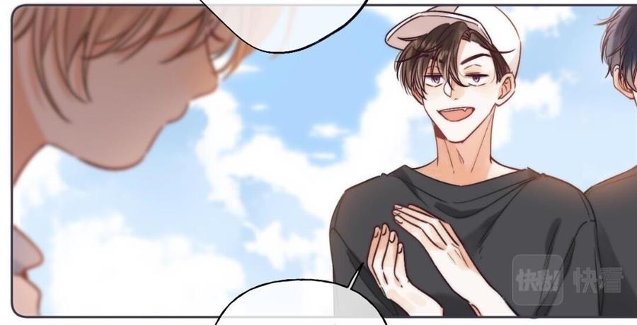 Hidden Love (Zhu Yi) Chapter 24 - halaman 28