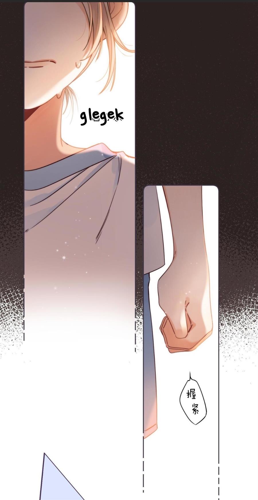 Hidden Love (Zhu Yi) Chapter 24 - halaman 31