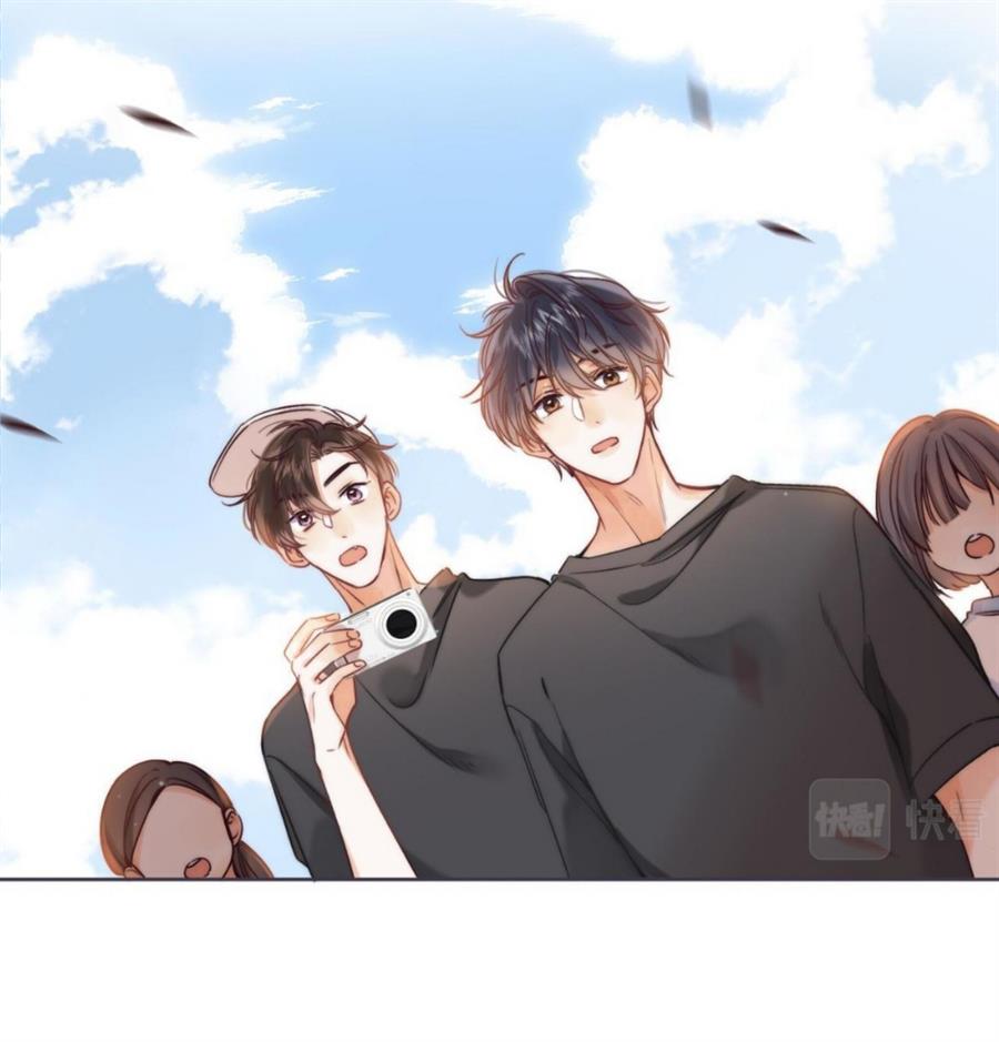 Hidden Love (Zhu Yi) Chapter 24 - halaman 36