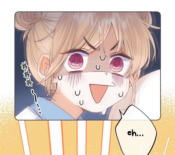 Hidden Love (Zhu Yi) Chapter 25 - halaman 21